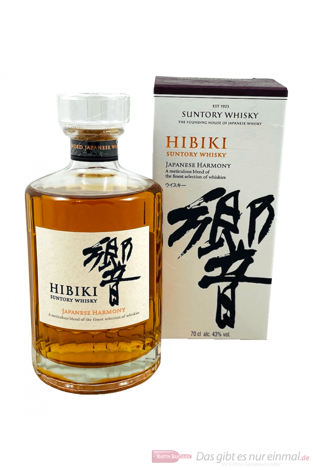 Hibiki Japanese Harmony 0,7L (43% Vol.)